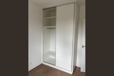 Apartamento para alugar com 61m², 3 quartos e 1 vaga Apartamento para alugar com 61m², 3 quartos e 1 vagaQuarto 2