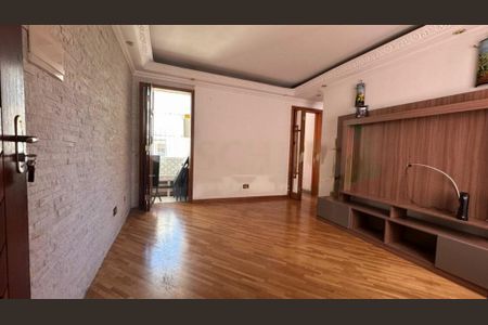 Apartamento à venda com 2 quartos, 50m² em Santo Amaro, São Paulo