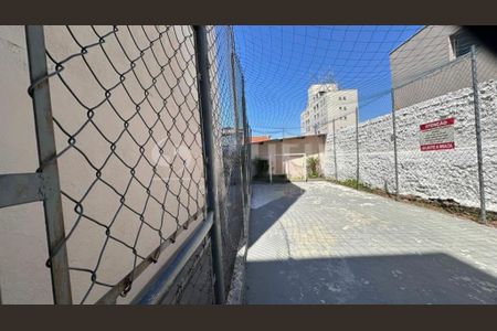 Apartamento à venda com 50m², 2 quartos e 1 vaga