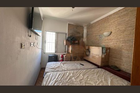 Apartamento à venda com 2 quartos, 50m² em Santo Amaro, São Paulo