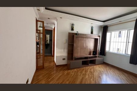 Apartamento à venda com 2 quartos, 50m² em Santo Amaro, São Paulo