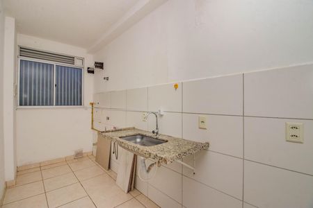Apartamento para alugar com 50m², 2 quartos e 1 vaga Apartamento para alugar com 50m², 2 quartos e 1 vagaCozinha