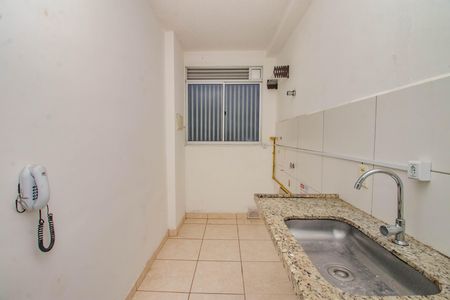 Apartamento para alugar com 50m², 2 quartos e 1 vaga Apartamento para alugar com 50m², 2 quartos e 1 vagaCozinha
