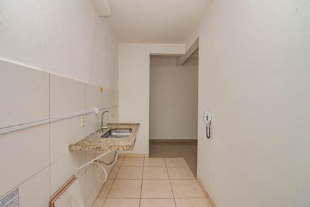 Apartamento para alugar com 50m², 2 quartos e 1 vaga Apartamento para alugar com 50m², 2 quartos e 1 vagaCozinha