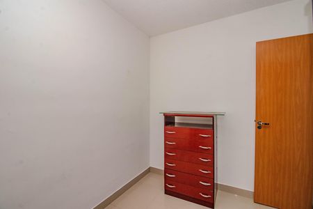 Apartamento para alugar com 50m², 2 quartos e 1 vaga Apartamento para alugar com 50m², 2 quartos e 1 vagaQuarto 1