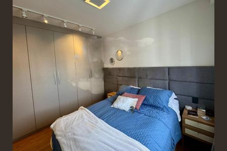 Apartamento à venda com 2 quartos, 86m² em Campo Belo, São Paulo