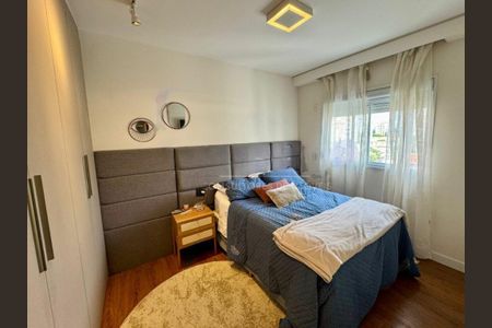 Apartamento à venda com 2 quartos, 86m² em Campo Belo, São Paulo