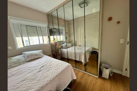 Apartamento à venda com 86m², 2 quartos e 1 vaga