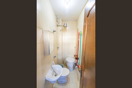 Apartamento à venda com 168m², 4 quartos e 2 vagas Apartamento à venda com 168m², 4 quartos e 2 vagasBanheiro de serviço