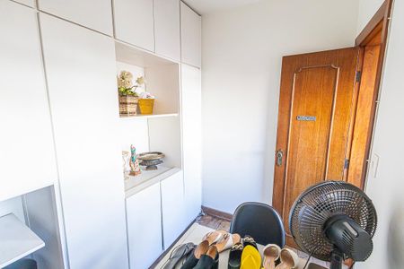 Apartamento à venda com 168m², 4 quartos e 2 vagas Apartamento à venda com 168m², 4 quartos e 2 vagasDCE