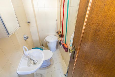 Apartamento à venda com 168m², 4 quartos e 2 vagas Apartamento à venda com 168m², 4 quartos e 2 vagasBanheiro de serviço