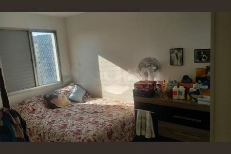 Apartamento à venda com 2 quartos, 56m² em Jardim Oriental, São Paulo