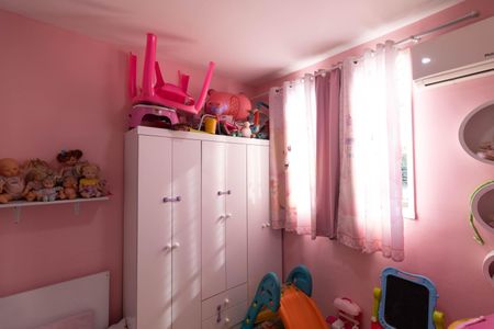 Apartamento para alugar com 43m², 2 quartos e 1 vaga Apartamento para alugar com 43m², 2 quartos e 1 vagaQuarto 1