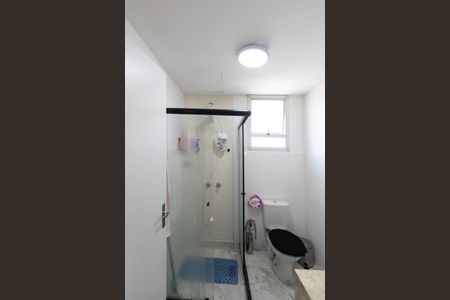 Banheiro de apartamento para alugar com 2 quartos, 43m² em Campo Grande, Rio de Janeiro