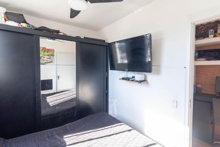 Apartamento para alugar com 43m², 2 quartos e 1 vaga Apartamento para alugar com 43m², 2 quartos e 1 vagaQuarto 2