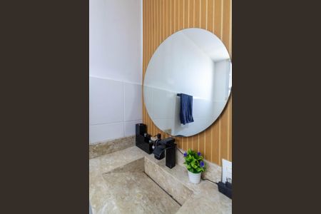 Apartamento para alugar com 43m², 2 quartos e 1 vaga Apartamento para alugar com 43m², 2 quartos e 1 vagaBanheiro