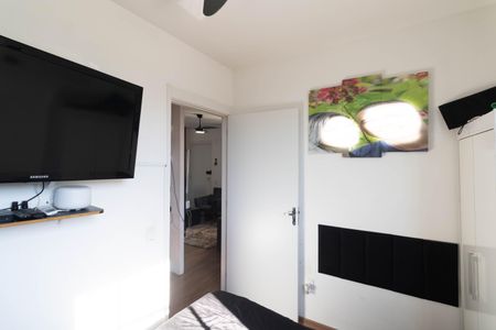 Apartamento para alugar com 43m², 2 quartos e 1 vaga Apartamento para alugar com 43m², 2 quartos e 1 vagaQuarto 2