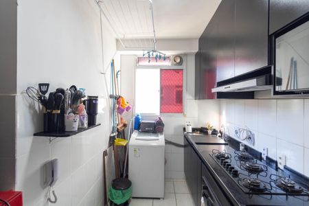 Apartamento para alugar com 43m², 2 quartos e 1 vaga Apartamento para alugar com 43m², 2 quartos e 1 vagaCozinha e Área de Serviço