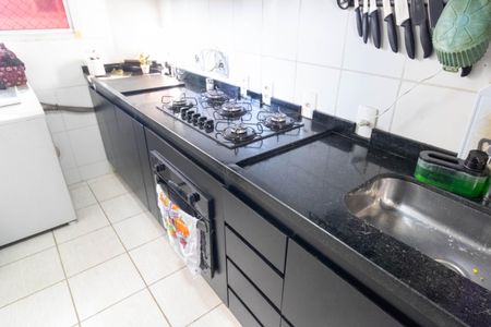 Apartamento para alugar com 43m², 2 quartos e 1 vaga Apartamento para alugar com 43m², 2 quartos e 1 vagaCozinha e Área de Serviço