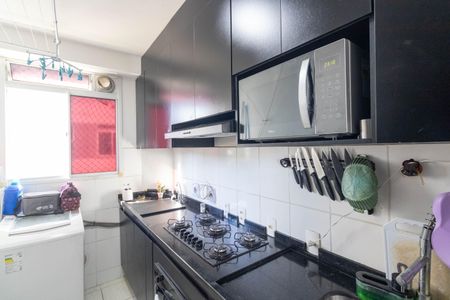 Apartamento para alugar com 43m², 2 quartos e 1 vaga Apartamento para alugar com 43m², 2 quartos e 1 vagaCozinha e Área de Serviço