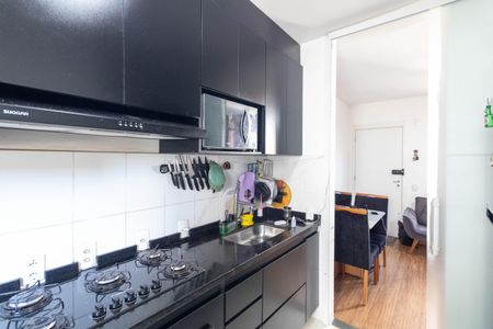 Apartamento para alugar com 43m², 2 quartos e 1 vaga Apartamento para alugar com 43m², 2 quartos e 1 vagaCozinha e Área de Serviço