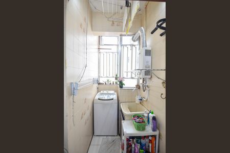Apartamento para alugar com 62m², 2 quartos e 1 vaga Apartamento para alugar com 62m², 2 quartos e 1 vagaÁrea de Serviço