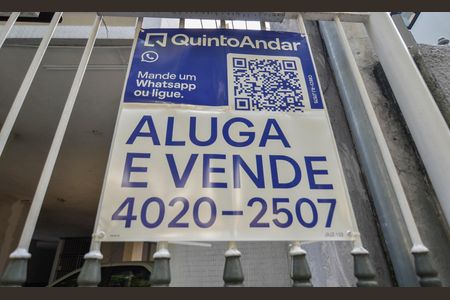Apartamento para alugar com 62m², 2 quartos e 1 vaga Apartamento para alugar com 62m², 2 quartos e 1 vagaFachada
