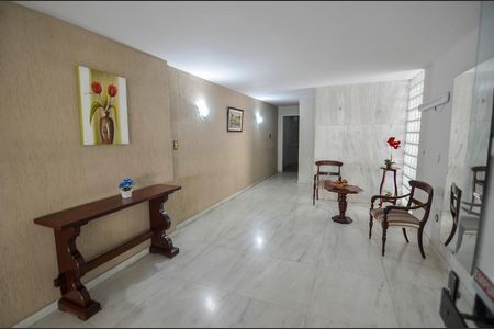 Apartamento para alugar com 62m², 2 quartos e 1 vaga Apartamento para alugar com 62m², 2 quartos e 1 vagaHall