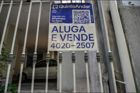 Apartamento para alugar com 62m², 2 quartos e 1 vaga Apartamento para alugar com 62m², 2 quartos e 1 vagaFachada