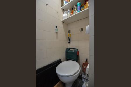 Apartamento para alugar com 62m², 2 quartos e 1 vaga Apartamento para alugar com 62m², 2 quartos e 1 vagaBanheiro de Serviço