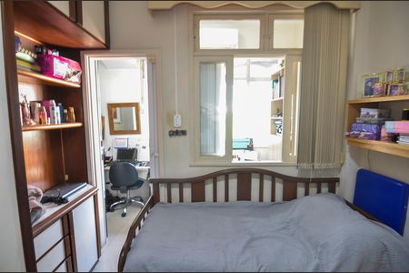 Apartamento para alugar com 62m², 2 quartos e 1 vaga Apartamento para alugar com 62m², 2 quartos e 1 vagaQuarto 2