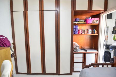 Apartamento para alugar com 62m², 2 quartos e 1 vaga Apartamento para alugar com 62m², 2 quartos e 1 vagaQuarto 2