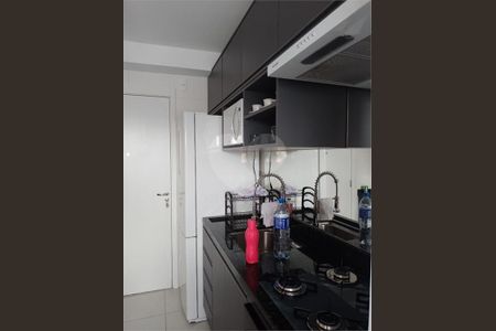 Apartamento à venda com 2 quartos, 32m² em Pirituba, São Paulo