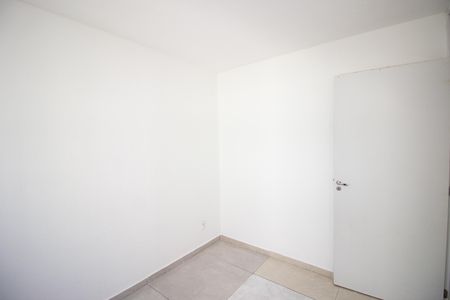 Apartamento para alugar com 45m², 2 quartos e 1 vaga Apartamento para alugar com 45m², 2 quartos e 1 vagaQuarto 1