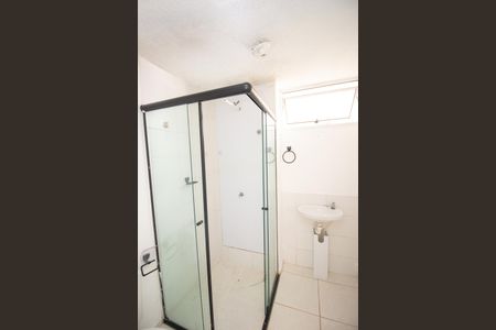 Apartamento para alugar com 45m², 2 quartos e 1 vaga Apartamento para alugar com 45m², 2 quartos e 1 vagaBanheiro social