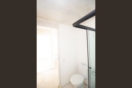 Apartamento para alugar com 45m², 2 quartos e 1 vaga Apartamento para alugar com 45m², 2 quartos e 1 vagaBanheiro social