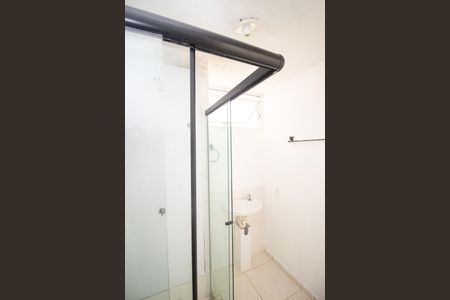 Apartamento para alugar com 45m², 2 quartos e 1 vaga Apartamento para alugar com 45m², 2 quartos e 1 vagaBanheiro social