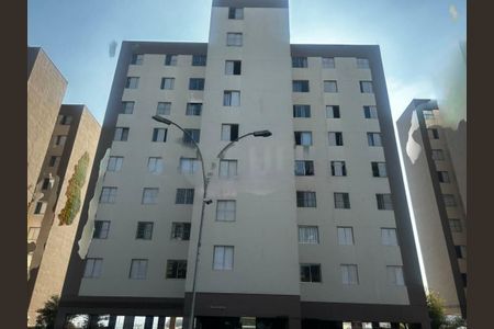 Apartamento à venda com 65m², 2 quartos e 1 vaga