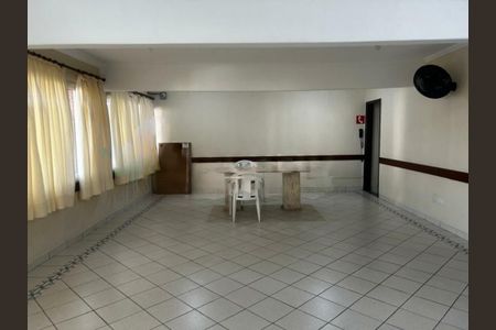 Apartamento à venda com 2 quartos, 65m² em Vila Constancia, São Paulo