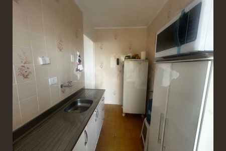 Apartamento à venda com 65m², 2 quartos e 1 vaga