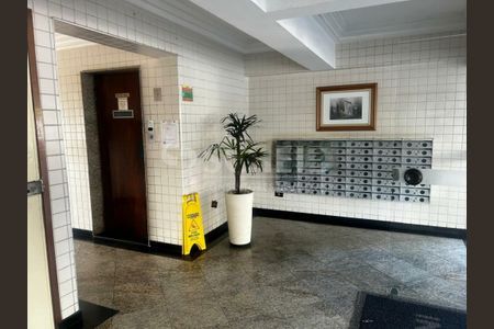 Apartamento à venda com 65m², 2 quartos e 1 vaga