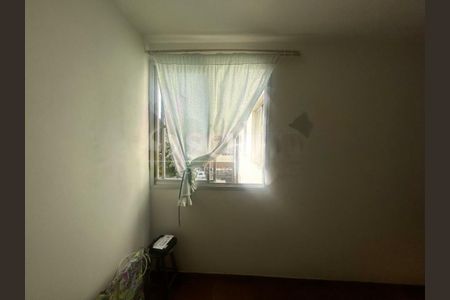 Apartamento à venda com 65m², 2 quartos e 1 vaga