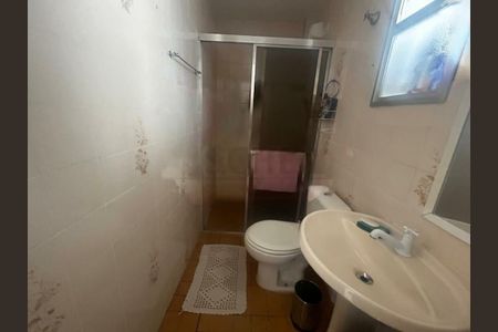 Apartamento à venda com 65m², 2 quartos e 1 vaga