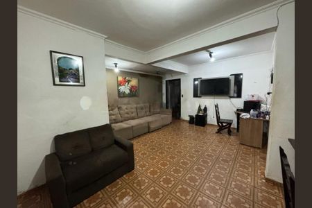 Casa à venda com 5 quartos, 148m² em Vila Isa, São Paulo