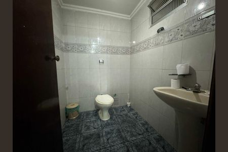 Casa à venda com 5 quartos, 148m² em Vila Isa, São Paulo