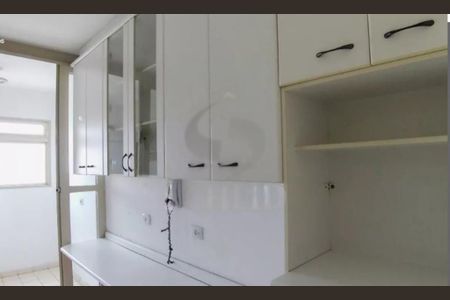 Apartamento à venda com 2 quartos, 64m² em Vila Isa, São Paulo