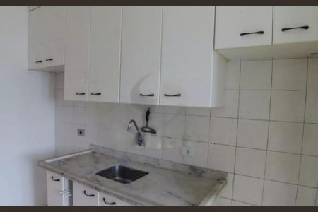 Apartamento à venda com 64m², 2 quartos e 1 vaga