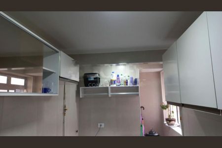 Apartamento à venda com 2 quartos, 58m² em Jardim Santa Josefina, São Paulo