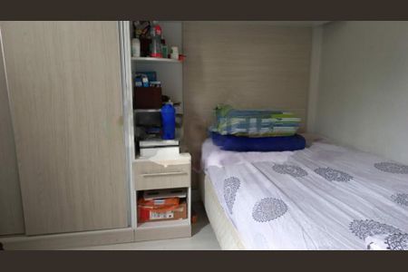 Apartamento à venda com 2 quartos, 58m² em Jardim Santa Josefina, São Paulo