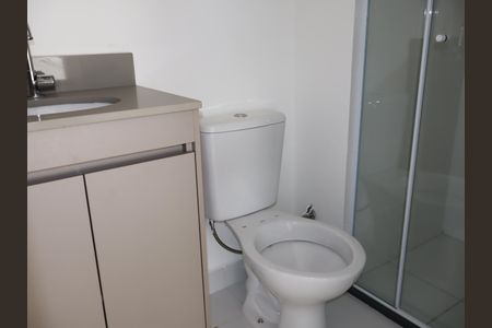 Apartamento para alugar com 44m², 2 quartos e sem vagaBanheiro